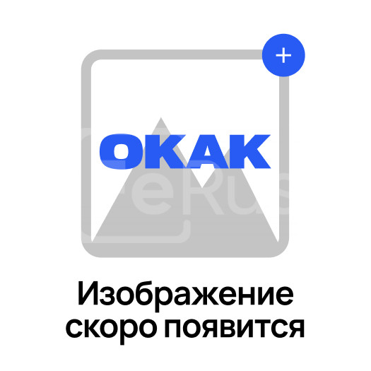 Доска асбестоцементная АЦЭИД 500 15х1000х1500 мм ГОСТ 4248-2018