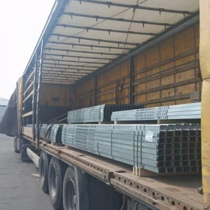 Профиль гнутый С-образный 60х300х5 мм 15ХСНД ГОСТ 8282-83